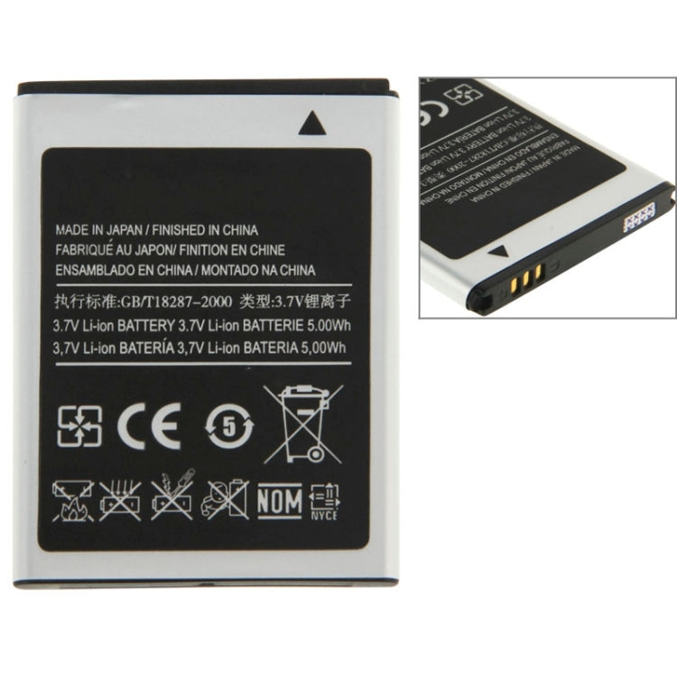 For Galaxy Ace S5830 1350mAh Rechargeable Li-ion Battery My Store