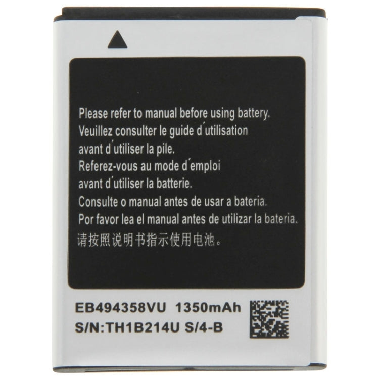 For Galaxy Ace S5830 1350mAh Rechargeable Li-ion Battery My Store