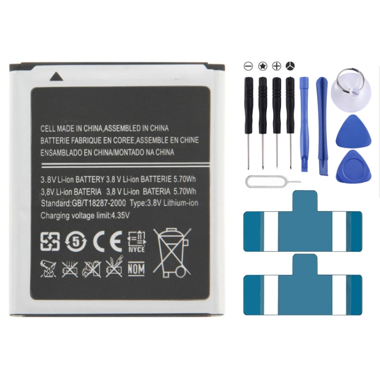 For Galaxy SIII mini / i8190 1500mAh Rechargeable Li-ion Battery My Store