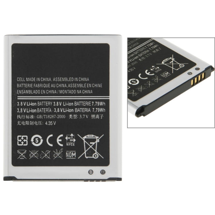 For Galaxy SIII / i9300 2100mAh Rechargeable Li-ion Battery My Store