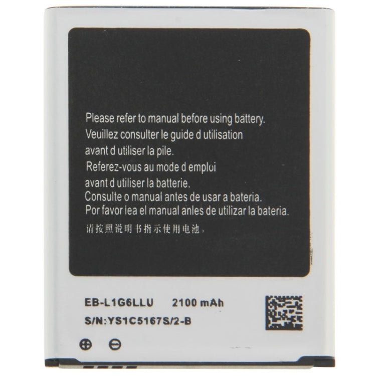 For Galaxy SIII / i9300 2100mAh Rechargeable Li-ion Battery My Store