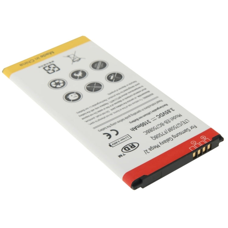 EB-BG750BBC 3.85V / 3100mAh Rechargeable Li-ion Battery for Galaxy Mega 2 / LTE / G7508F / F7508Q My Store