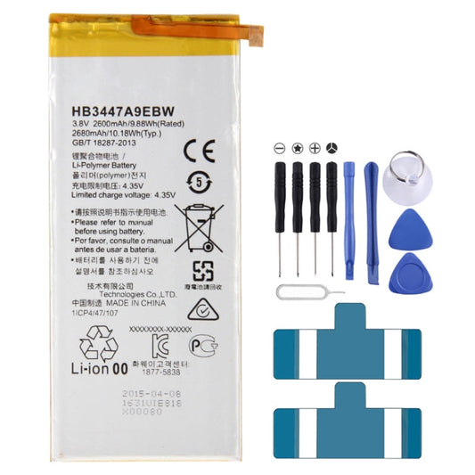 iPartsBuy 2600mAh HB3447A9EBW for Huawei P8 Rechargeable Li-Polymer Battery My Store