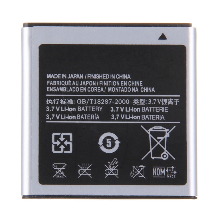 For Galaxy S / i9000 High Capacity Business Battery My Store