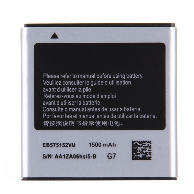 For Galaxy S / i9000 High Capacity Business Battery My Store