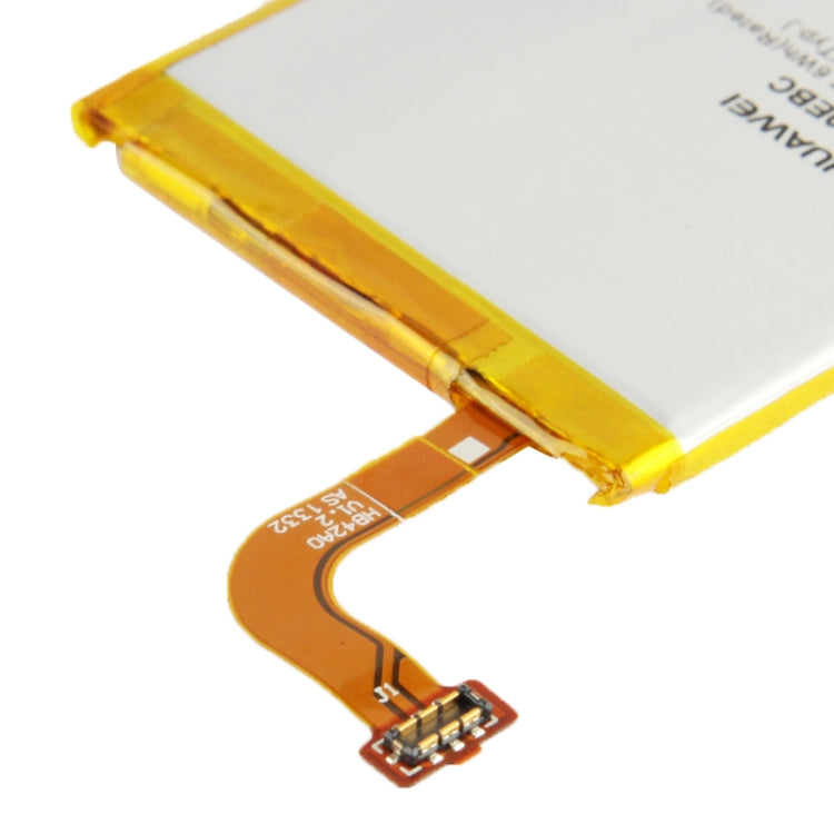 2000mAh Replacement Battery for Huawei Ascend P6(Gold)-Reluova