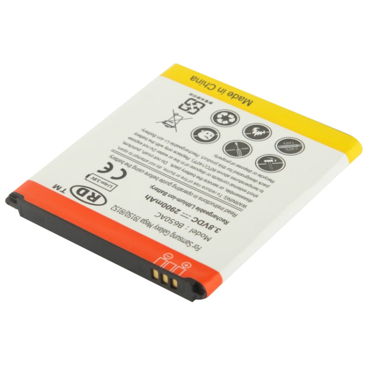 B650AC 2900mAh Replacement Battery for Galaxy Mega 5.8 / i9150 / i9152(Black) My Store