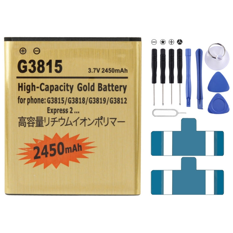 2450mAh High Capacity Gold Replacement Battery for Galaxy Express 2 / G3815 / G3818 / G3819 / G3812 My Store