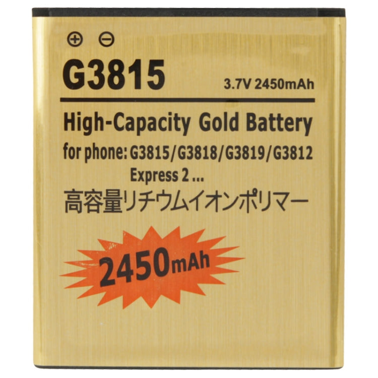 2450mAh High Capacity Gold Replacement Battery for Galaxy Express 2 / G3815 / G3818 / G3819 / G3812 My Store