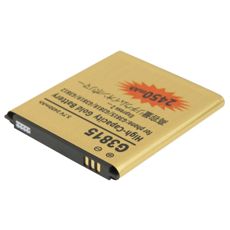 2450mAh High Capacity Gold Replacement Battery for Galaxy Express 2 / G3815 / G3818 / G3819 / G3812 My Store