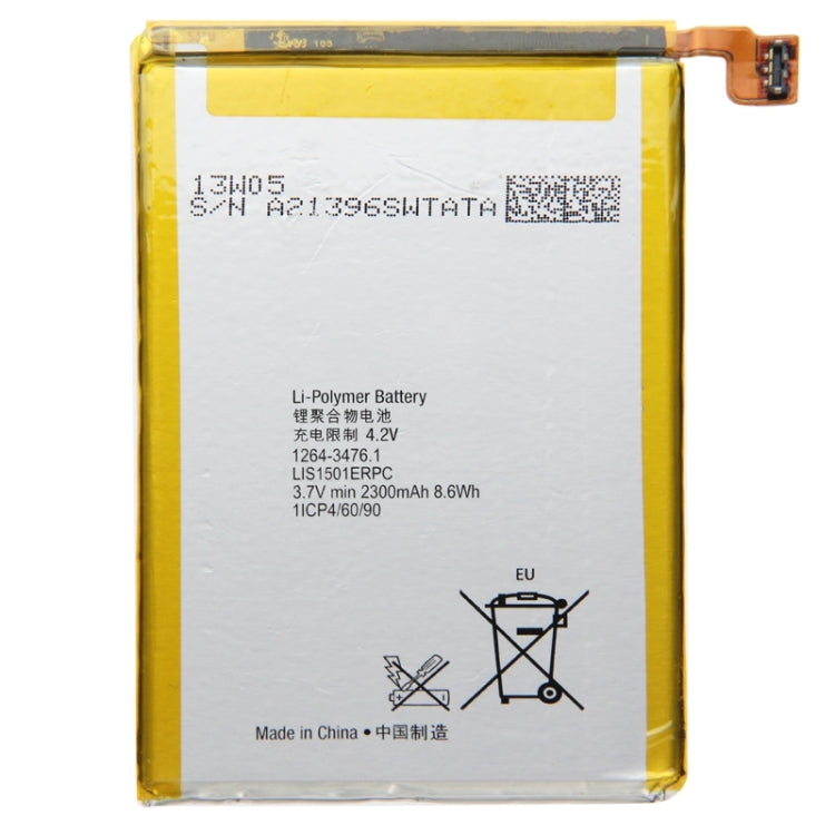 For Sony Xperia X / LT35 2300mAh Rechargeable Li-Polymer Battery