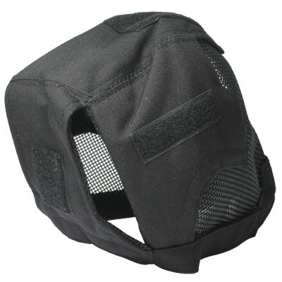 Wire Guard Helmet/Fencing Mask Reluova