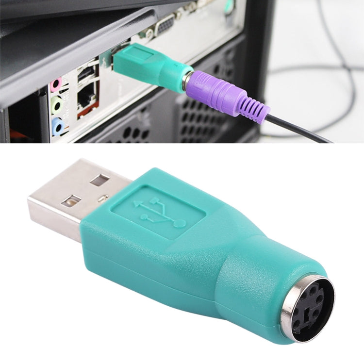 USB A Plug to mini DIN6 female Adapter (PS/2 to USB) My Store