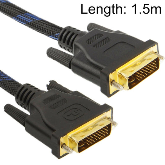 Nylon Netting Style DVI-I Dual Link 24+5 Pin Male to Male M / M Video Cable, Length: 1.5m My Store