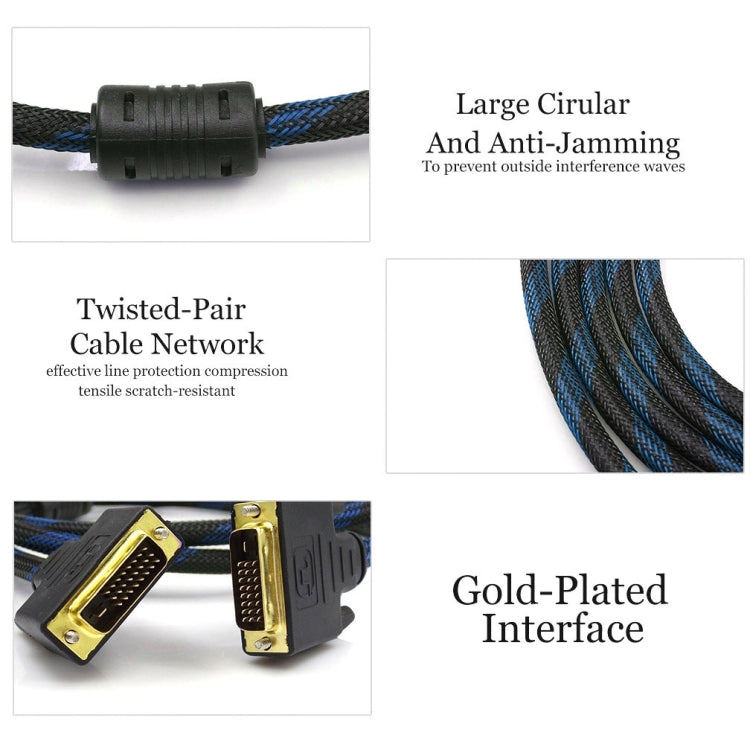 Nylon Netting Style DVI-I Dual Link 24+5 Pin Male to Male M / M Video Cable, Length: 1.5m My Store