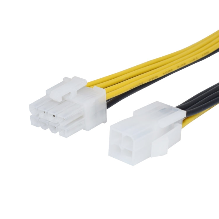 8 Pin Male to 4 Pin Female Power Cable, Length: 18.5cm My Store