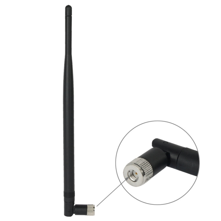 Wireless 7dBi SMA Male Network Antenna My Store