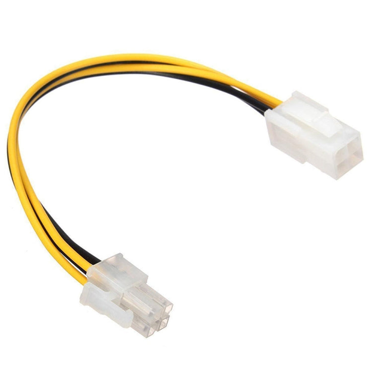 ATX 4 Pin Male to Female Power Supply Extension Cable Cord Connector My Store