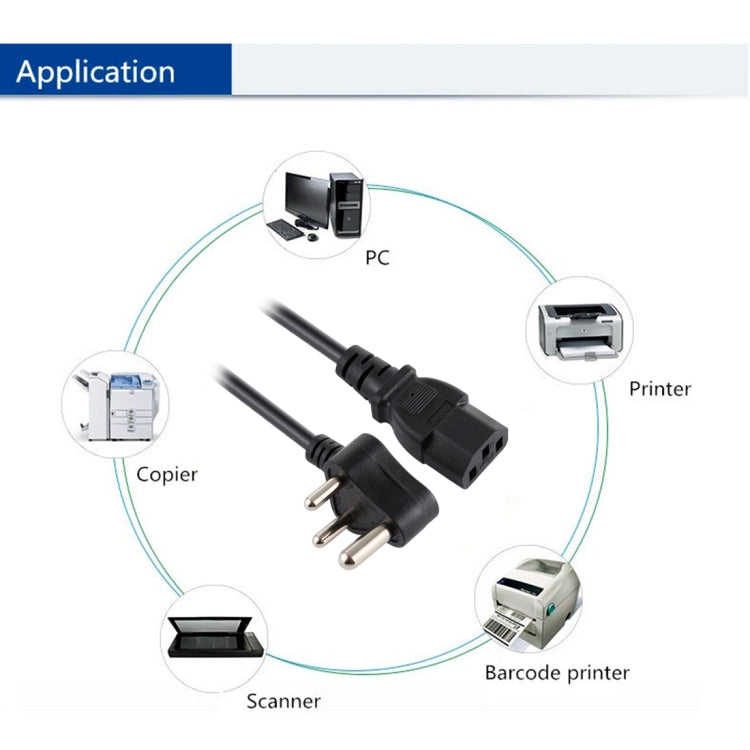 Small South African Power Cord