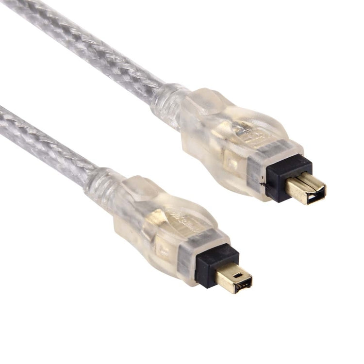 High Quality Firewire IEEE 1394 4Pin Male to 4Pin Male Cable, (Gold Plated) My Store