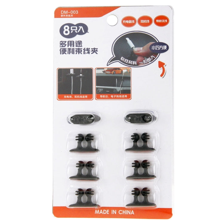 8 PCS DM-003 Car Cable Convenient Bundle Clip with Adhesive ÎҵÄÉ̵ê