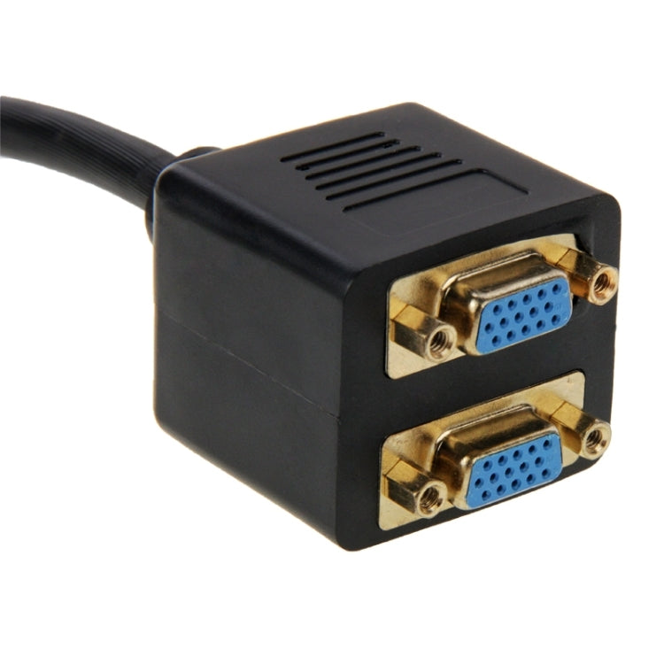 30cm DVI 24+5 Pin Male to 2 VGA Female Splitter Cable My Store