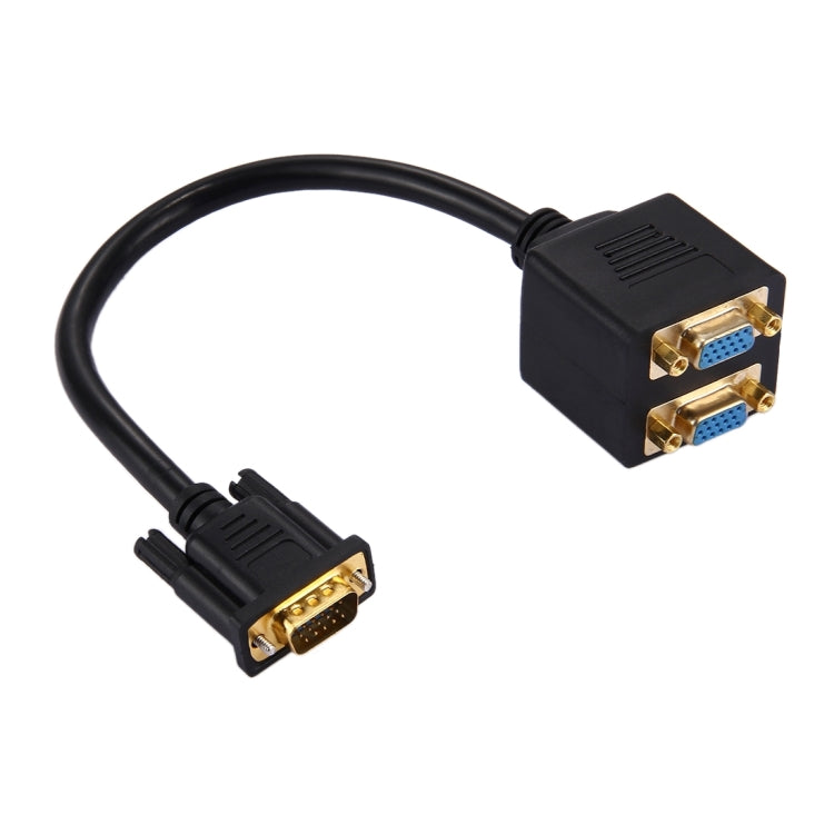 30cm VGA Male to 2 VGA Female Splitter Cable My Store