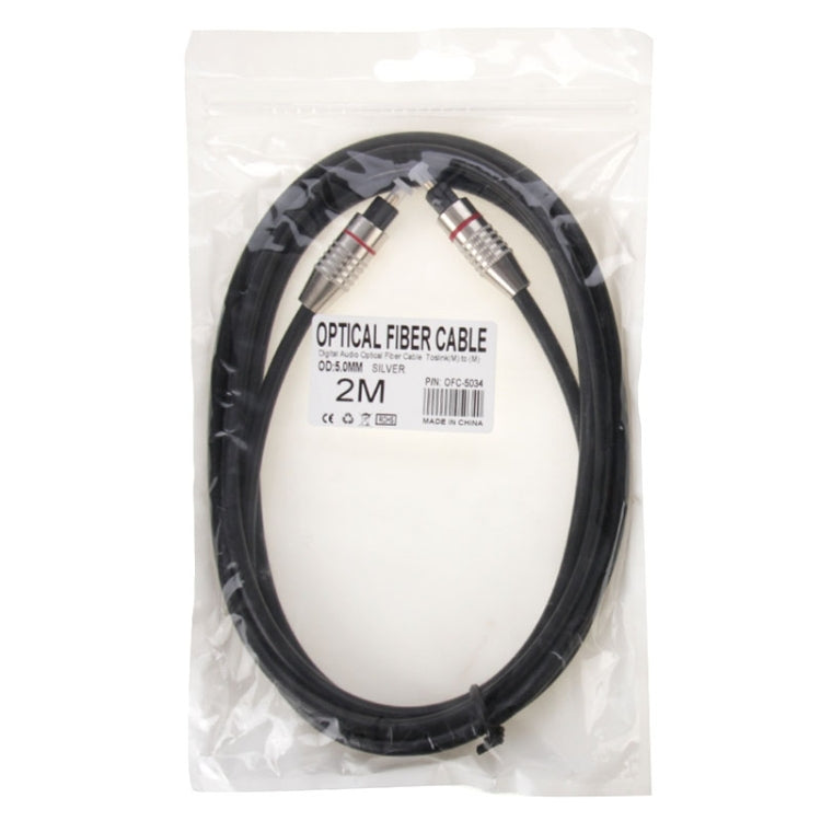 Digital Audio Optical Fiber Cable Toslink M to M, OD: 5.0mm, Length: 2m My Store