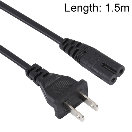 High Quality 2 Prong Style US Notebook AC Power Cord, Length: 1.5m My Store