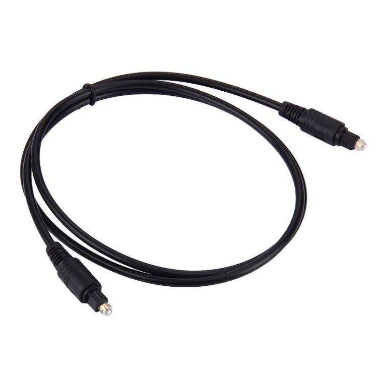 Digital Audio Optical Fiber Toslink Cable, Cable Length: 1m, OD: 4.0mm (Gold Plated) My Store