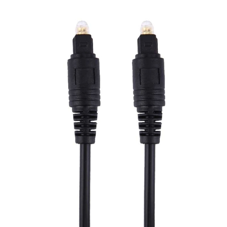 Digital Audio Optical Fiber Toslink Cable, Cable Length: 1m, OD: 4.0mm (Gold Plated) My Store