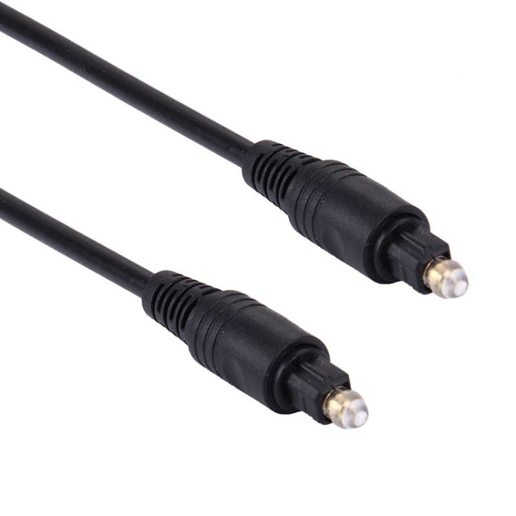 Digital Audio Optical Fiber Toslink Cable, Cable Length: 1m, OD: 4.0mm (Gold Plated) My Store