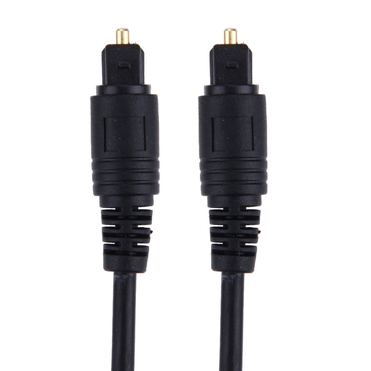 Digital Audio Optical Fiber Toslink Cable, Cable Length: 5m, OD: 4.0mm (Gold Plated) My Store