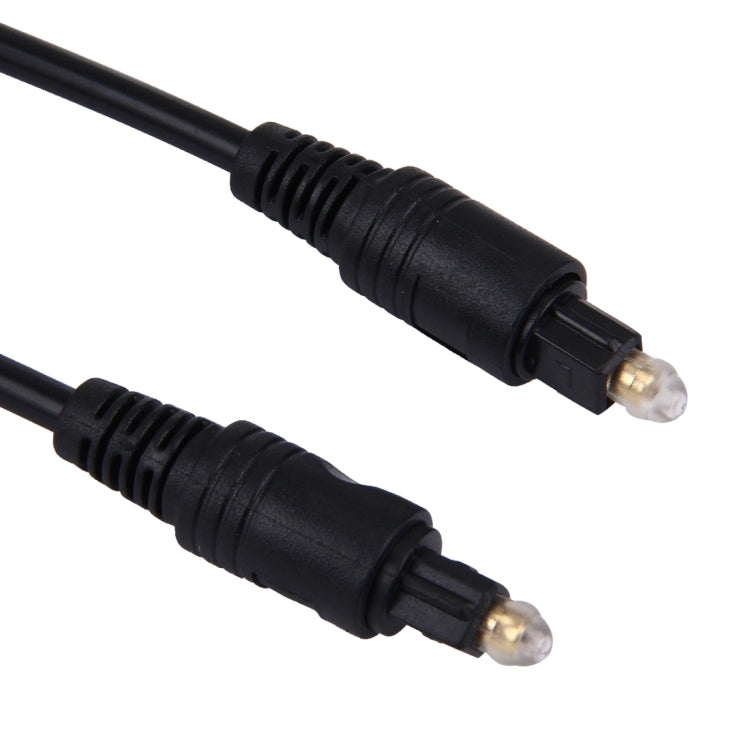 Digital Audio Optical Fiber Toslink Cable, Cable Length: 3m, OD: 4.0mm (Gold Plated) My Store