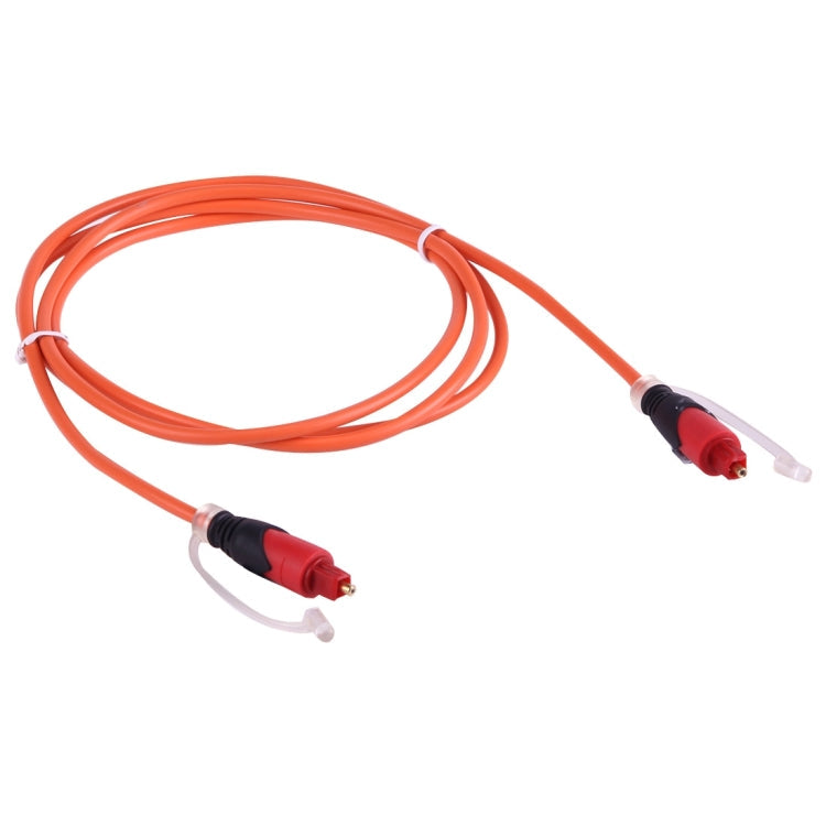 Digital Audio Optical Fiber Toslink Cable, Cable Length: 1.5m, OD: 4.0mm (Gold Plated) My Store