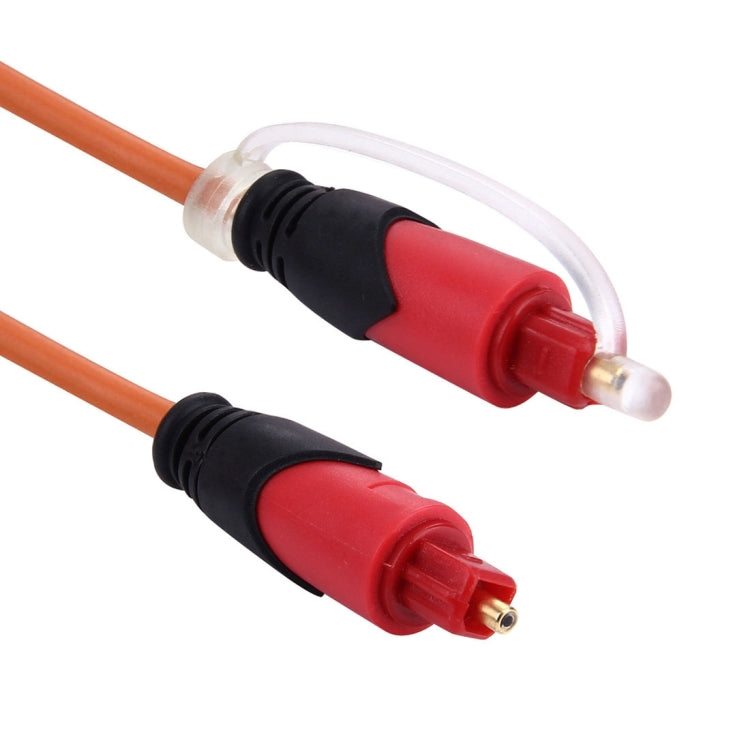 Digital Audio Optical Fiber Toslink Cable, Cable Length: 2m, OD: 4.0mm (Gold Plated) My Store