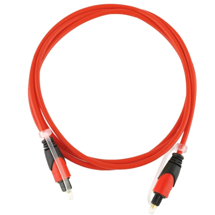 Digital Audio Optical Fiber Toslink Cable, Cable Length: 1m, OD: 4.0mm (Gold Plated) My Store