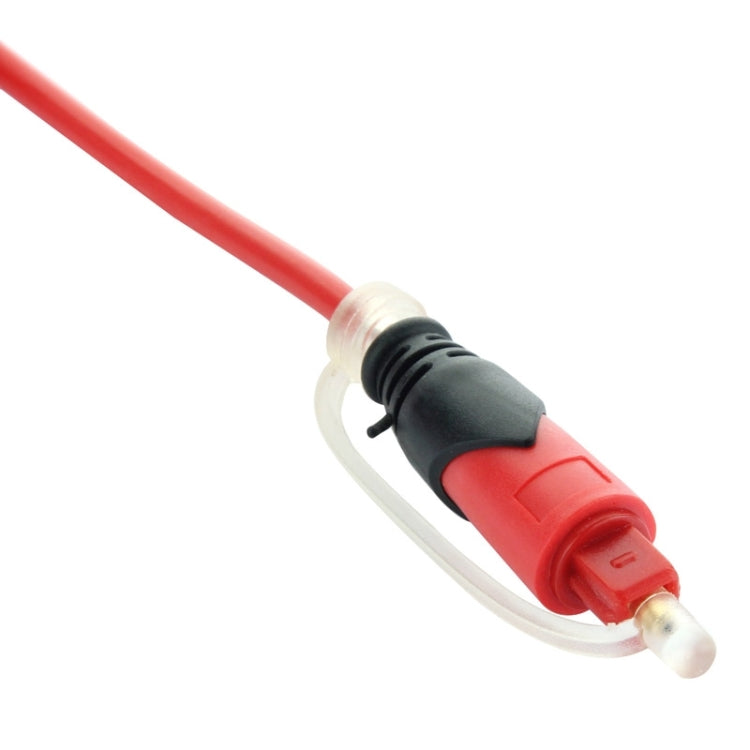 Digital Audio Optical Fiber Toslink Cable, Cable Length: 1m, OD: 4.0mm (Gold Plated) My Store