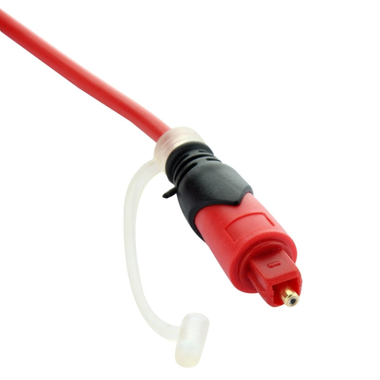 Digital Audio Optical Fiber Toslink Cable, Cable Length: 1m, OD: 4.0mm (Gold Plated) My Store