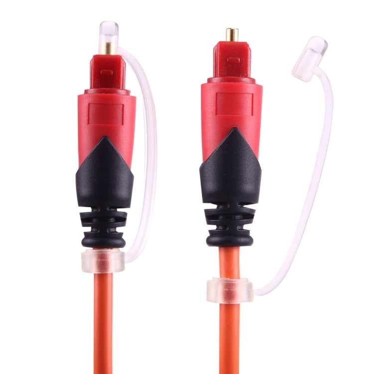 Digital Audio Optical Fiber Toslink Cable, Cable Length: 1.5m, OD: 4.0mm (Gold Plated) My Store