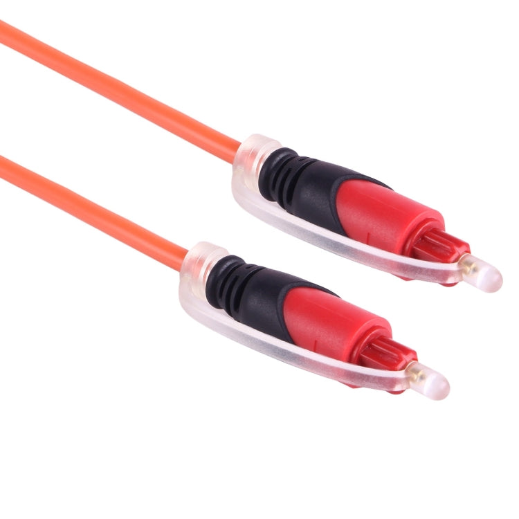 Digital Audio Optical Fiber Toslink Cable, Cable Length: 1.5m, OD: 4.0mm (Gold Plated) My Store