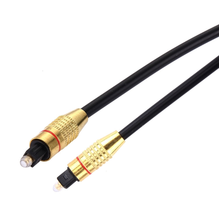 Digital Audio Optical Fiber Toslink Cable, Cable Length: 5m, OD: 5.0mm My Store