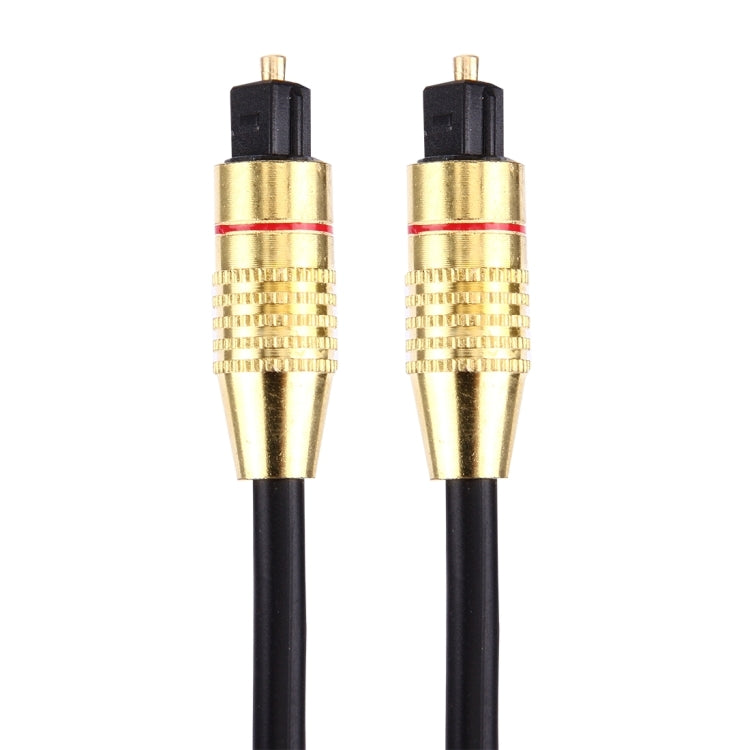 Digital Audio Optical Fiber Toslink Cable, Cable Length: 1m, OD: 5.0mm My Store