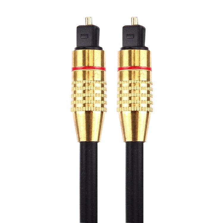 Digital Audio Optical Fiber Toslink Cable, Cable Length: 2m, OD: 5.0mm My Store