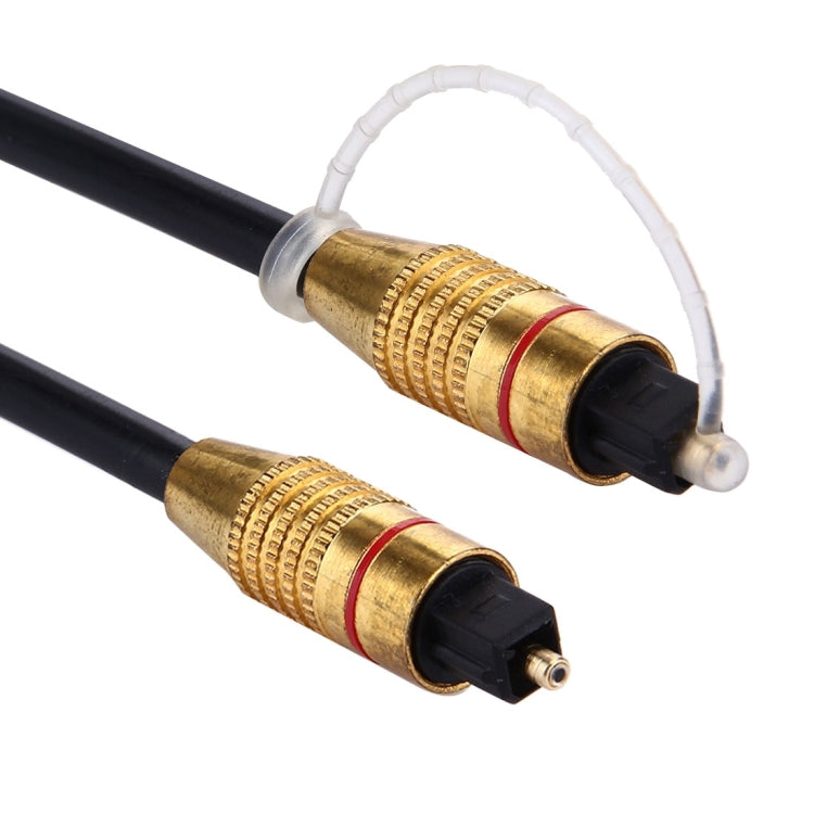 Digital Audio Optical Fiber Toslink Cable, Cable Length: 3m, OD: 5.0mm My Store