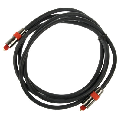 Digital Audio Optical Fiber Toslink Cable Length: 5m, OD: 6.0mm My Store