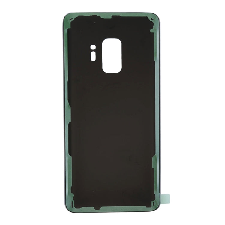 For Galaxy S9 / G9600 Back Cover My Store