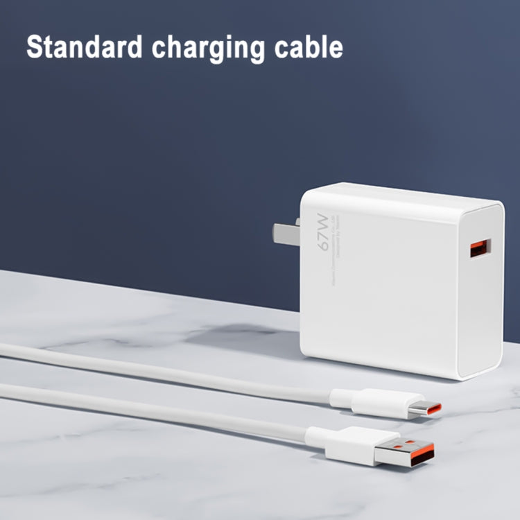 Original Xiaomi MDY-12-ES 67W USB Port Quick Charging Wall Charger + Type-C Cable, US Plug