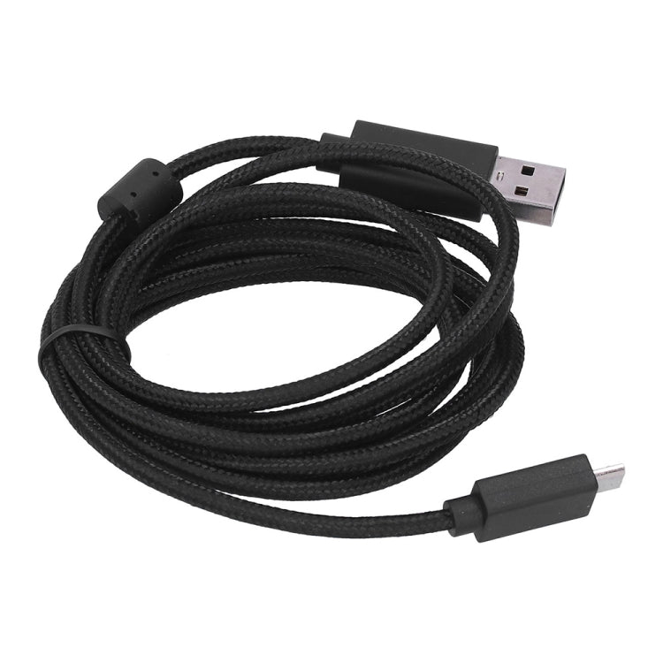 ZS0155 For Logitech G633 / G633s USB Headset Audio Cable Support Call / Headset Lighting, Cable Length: 2m My Store