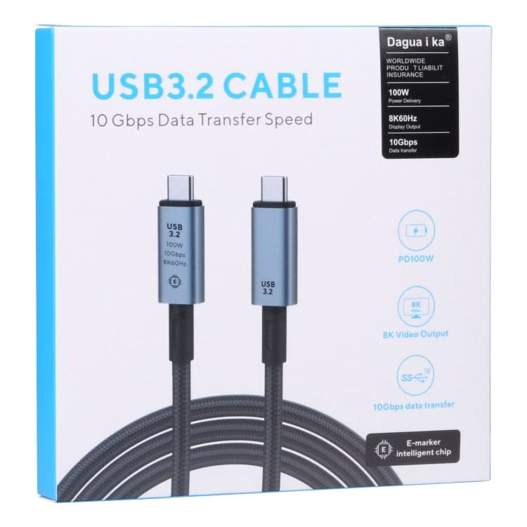 10Gbps 8K USB-C/Type-C to USB-C/Type-C Video Cable Compatible with USB 3.2, Length: 1m